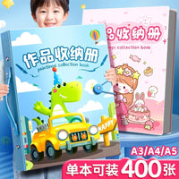 Kids' Art Portfolio & Certificate Organizer for A3/A4 Drawings, Kindergarten & School Artwork Storage