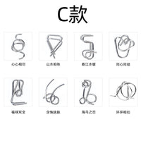 9-Link Puzzle Metal Brain Teaser Set