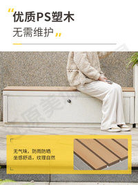Outdoor Storage Box Deck Box Patio Container Large Capacity Organizer Sunscreen Garden Bench