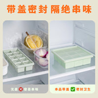 Food Grade Silicone Ice Cube Tray with Lid DIY Ice Block Mold Baby Food Freezer Container Creative Home Ice Grid