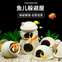 Aquarium Ceramic Hideaway Decor Set for Fish and Shrimp Breeding