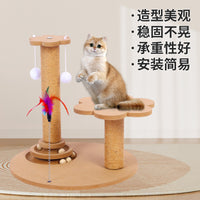 Sisal Cat Scratching Post Tower with Teaser Toy for Indoor Cats