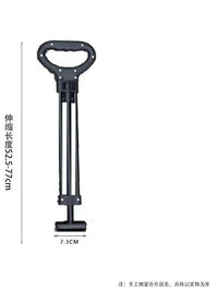 Retractable Handle for Outdoor Camping Cart Folding Wagon
