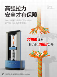 High-Strength Safety Rope with Hook for Outdoor Climbing, Rappelling, and Aerial Work