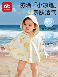 Baby UPF200+ Sun Protection Cape for Infants & Toddlers, Lightweight Ice Silk Cooling Sunscreen Jacket for Boys & Girls
