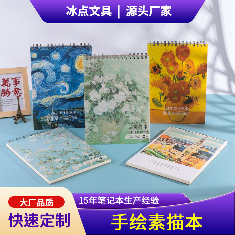 A4 Blank Sketchbook for Painting and Drawing, 50 Sheets, Thick Paper for Art, Oil Painting, and Colored Pencils