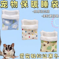 Small Pet Double-Layer Warm Sleeping Bag for Winter Cages