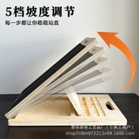 Adjustable Wooden Slant Board for Calf Stretching and Achilles Tendon Exercise
