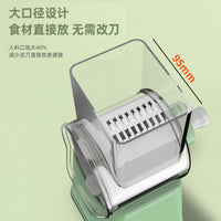 Multifunctional Rotary Vegetable Slicer and Grater with Large Capacity Container for Dicing, Shredding, and Grinding