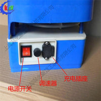 Electric Backpack Fertilizer Spreader for Agricultural Use