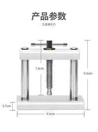 Watch Case Press Tool Kit for Battery Replacement and Repair
