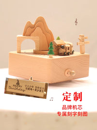 Wooden Rotating Train Music Box with Ferris Wheel, Engraved Birthday Gift for Girls, Best Friends, Souvenir
