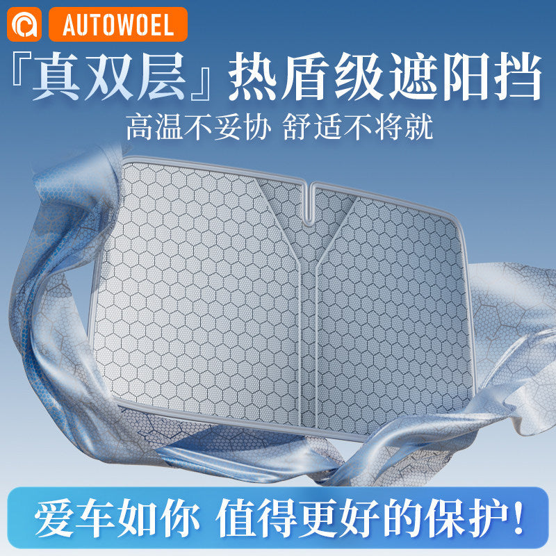 Double-Layer Car Windshield Sun Shade Umbrella for UV Protection and Heat Insulation