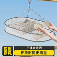 Stainless Steel Drying Basket with Windproof Enclosure for Laundry, Socks, and Delicates