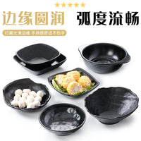 Melamine Black Dinner Plates for Hot Pot Restaurants, Plastic Serving Dishes for Vegetables and Meals, Commercial Grade