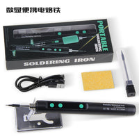 Digital Display USB Rechargeable 5V 15W Cordless Soldering Iron Kit for Home Repair