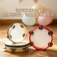 Kids' Xinjiang Dance Tambourine Orff Professional Percussion Instrument Hand Drum for Kindergarten Teachers