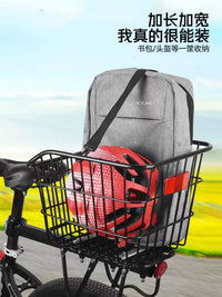 Universal Mountain Bike Rear Basket with Rack for Students and Commuters