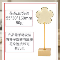 INS Style Vertical Earring Display Stand Jewelry Organizer for Dresser