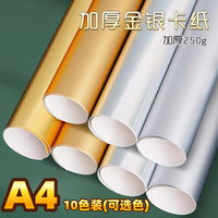 250g Thick Metallic Cardstock - Reflective Brushed Waterproof Paper for Crafts and Decoration