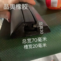 D-Type Rubber Boat Fender Strip for Yachts and Docks, Anti-Collision Marine Protection