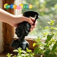 Vintage Blindfolded Girl Figurine Spray Bottle for Gardening and Indoor Plants