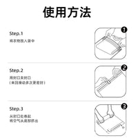 Hand-Roll Vacuum Compression Bags for Travel Clothes Storage, No Pump Needed, Space-Saving