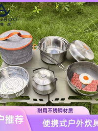 Outdoor Stainless Steel Camping Cookware Set for Large Groups, Self-Driving Tours, and Nested Storage