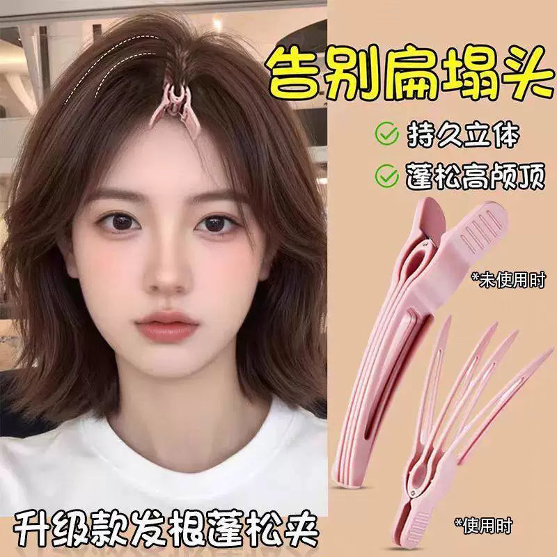 Hair Root Volumizing Clips for Styling and Fixing Bangs, Duckbill Hair Clips for Women