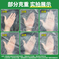 PP Spunbond Non-Woven Fabric for Agriculture, Weed Control, and Frost Protection