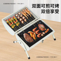 Portable Charcoal Grill with Dual Grates and Foldable Body for Outdoor Barbecue and Camping
