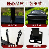 Galvanized Steel Fence Panel for Outdoor Yard and Garden Security