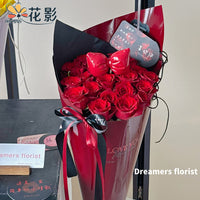 Record Player Card Song Lyric Paper Art Cards for Flower Bouquets DIY Material