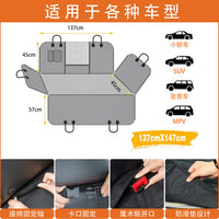 Waterproof Pet Car Seat Cover for Backseat - Thickened Cat and Dog Vehicle Mat