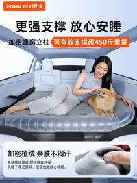 Banjo Car Air Mattress Automatic Inflatable Bed for Car Back Seat Sleeping Pad Rear Seat Leveling Pad