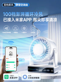 Desktop USB Cooling Fan, Quiet Mini Desk Fan with Semiconductor Cooling for Office, Dorm, and Study Use