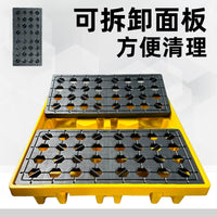 Spill Containment Pallet for Chemical and Oil Drums, Leak-Proof Secondary Container