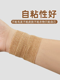 Guitar Finger Tape for Pain Relief and Protection - Self-Adhesive Bandage for Stringed Instruments