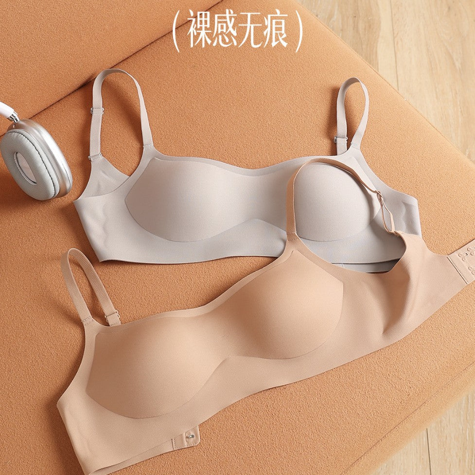 Wireless Push-Up Bra for Small Busts, Seamless & Breathable