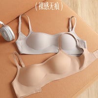 Wireless Push-Up Bra for Small Busts, Seamless & Breathable