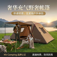 Outdoor Camping 4-6 Person Double Layer Portable Tent with Two Rooms and One Hall, Rainproof and Sunscreen