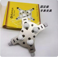 Watch Case Holder Tool for Repair and Back Cover Opening