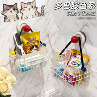 Dopamine Iron Mesh Storage Basket for Bathroom Vanity Skincare and Cosmetics