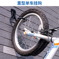 Heavy Duty Metal Wall Mount Bicycle Storage Hook Hanger for Garage Shed Organization