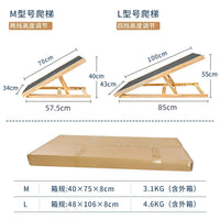 Pet Ramp Solid Wood Dog Stairs for Small Dogs, Durable Bedside Sofa Ladder