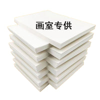 4K/8K/16K Sketch & Watercolor Paper, 100 Sheets Thickened Drawing Paper for Kids & Artists