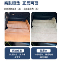 Car Back Seat Foldable Travel Mattress for All Seasons - Non-Inflatable Sleeping Pad