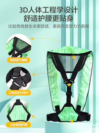 Automatic Inflatable Fishing Life Vest for Adults, Portable High Buoyancy Marine Safety Vest