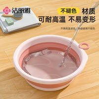Jie Li Ya Foldable Plastic Basin for Home, Travel, and Dorm Use - Portable Washing and Foot Bath Tub