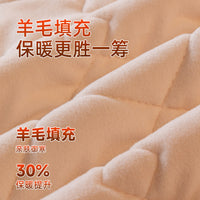 Women's 100% Wool Padded Vest Lightweight Thermal Base Layer